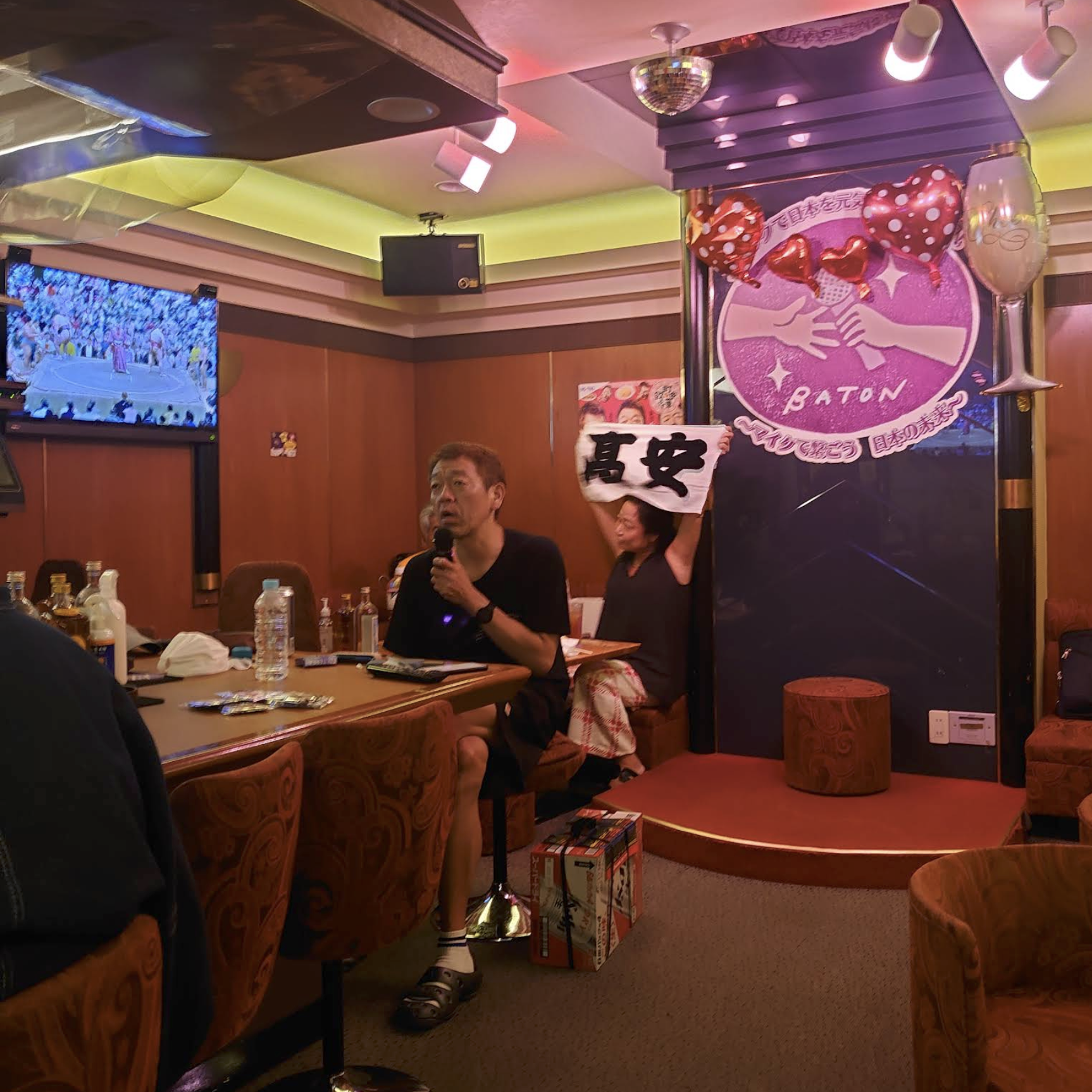 スナック玉ちゃん 赤坂本店 店内写真